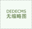 人平易近网5月19日电（记者刘梦琦） 