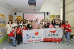 师成为活学活用AI的教研讲授实践者 