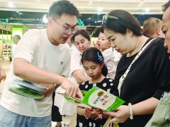 更让千年岐黄聪慧正在炊火气中焕发出新的朝气 